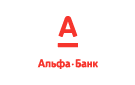 Банк Альфа-Банк в Краснозоринском